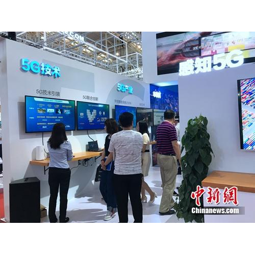 5G將怎樣改變我們的生活？1G流量或只需幾毛錢